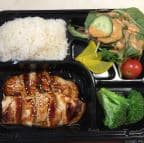 Best Chicken Teriyaki Combo in Brighton, MA