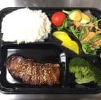 Best Beef Teriyaki Combo in Brighton, MA