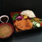 Best Chicken Katsu in Brighton, MA